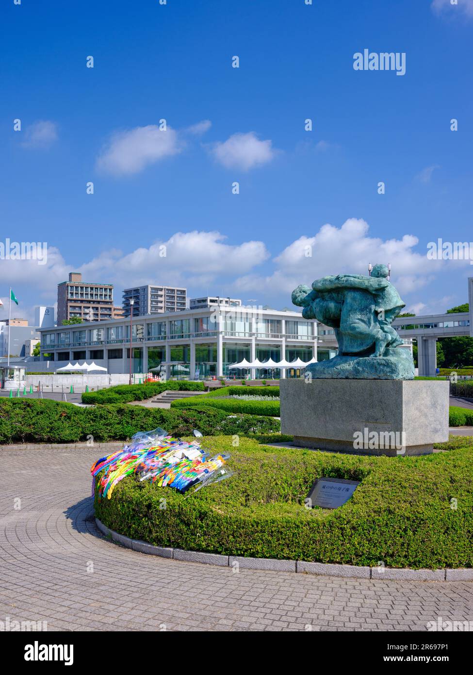 Parque Memorial de la Paz y Centro Internacional de Conferencias de Hiroshima Foto de stock