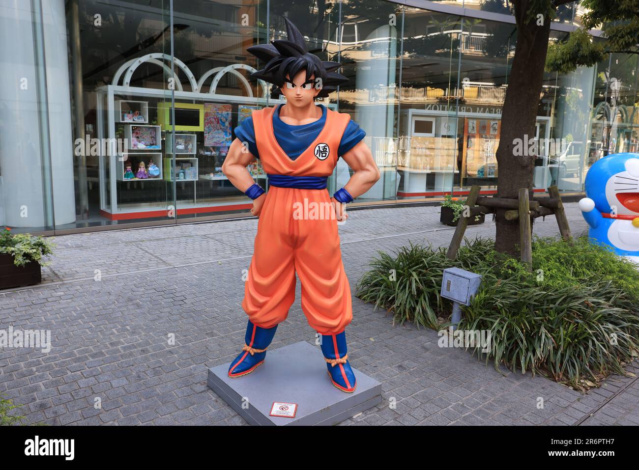 Peluca azul Goku Saiyajin Super Dragon Ball Z niño : : Juguetes y  juegos