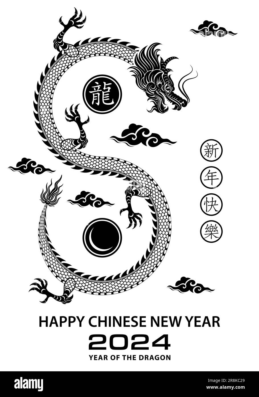 Feliz año nuevo chino 2024 signo del zodiaco, año del dragón, con papel