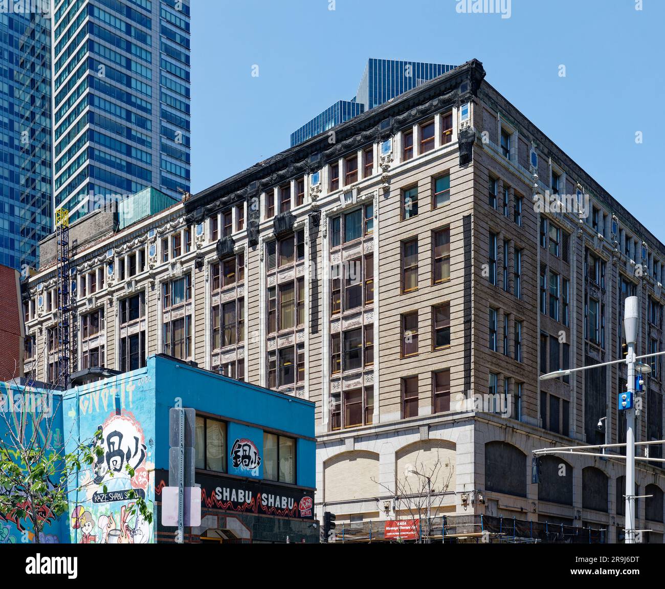 El edificio Washington-Essex, también conocido como el edificio de oficinas del estado de Massachusetts, es un centro comercial Henry Siegel Company de alrededor de 1907 en el centro de Boston. Foto de stock