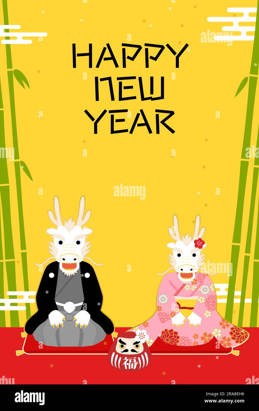 Tarjeta de año nuevo de estilo japonés para el año del dragón 2024, dragón  Kimono (serpiente) y fondo de bambú, ilustración vectorial Imagen Vector de  stock - Alamy