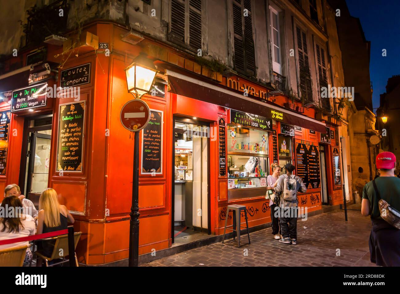 Restaurante falafel, barrio de Le Marais, París, Francia Foto de stock