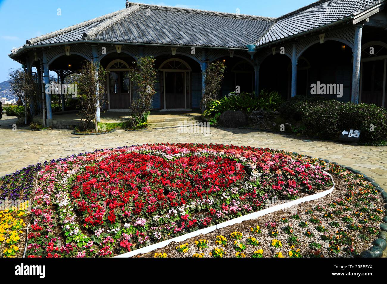 Glover Garden Foto de stock