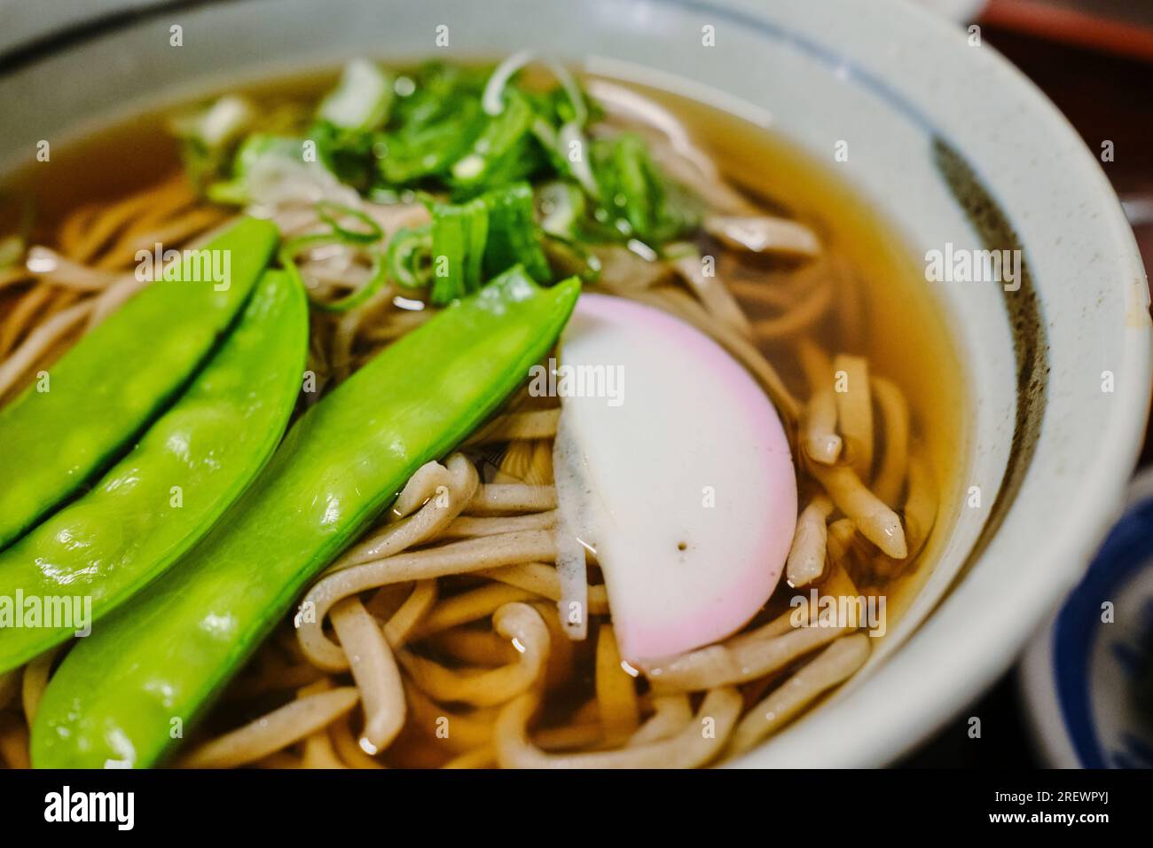 Comida Japonesa Naruto Kamaboko - Fotografias de stock e mais