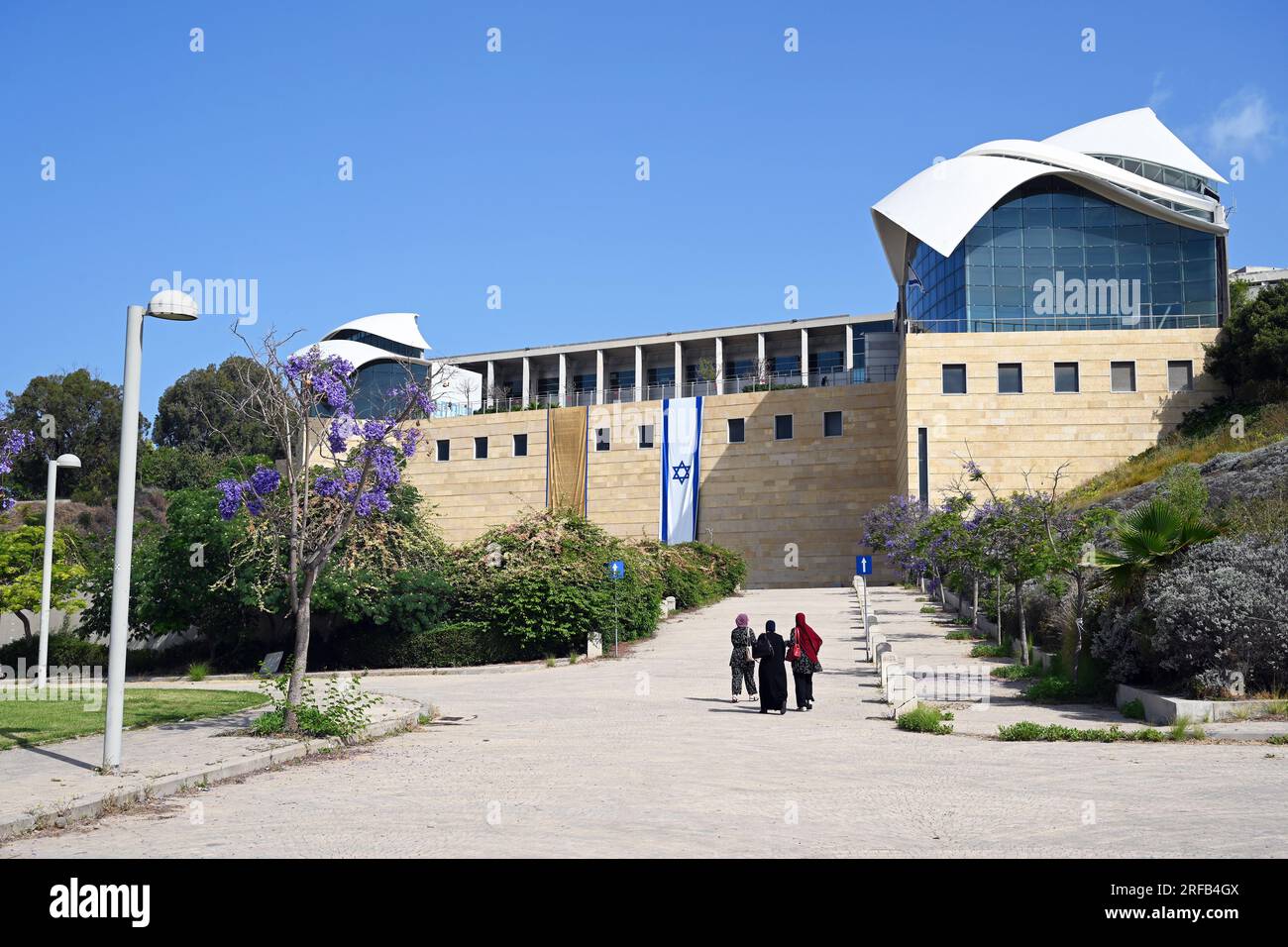El Centro Yitzhak Rabin en Tel Aviv Foto de stock
