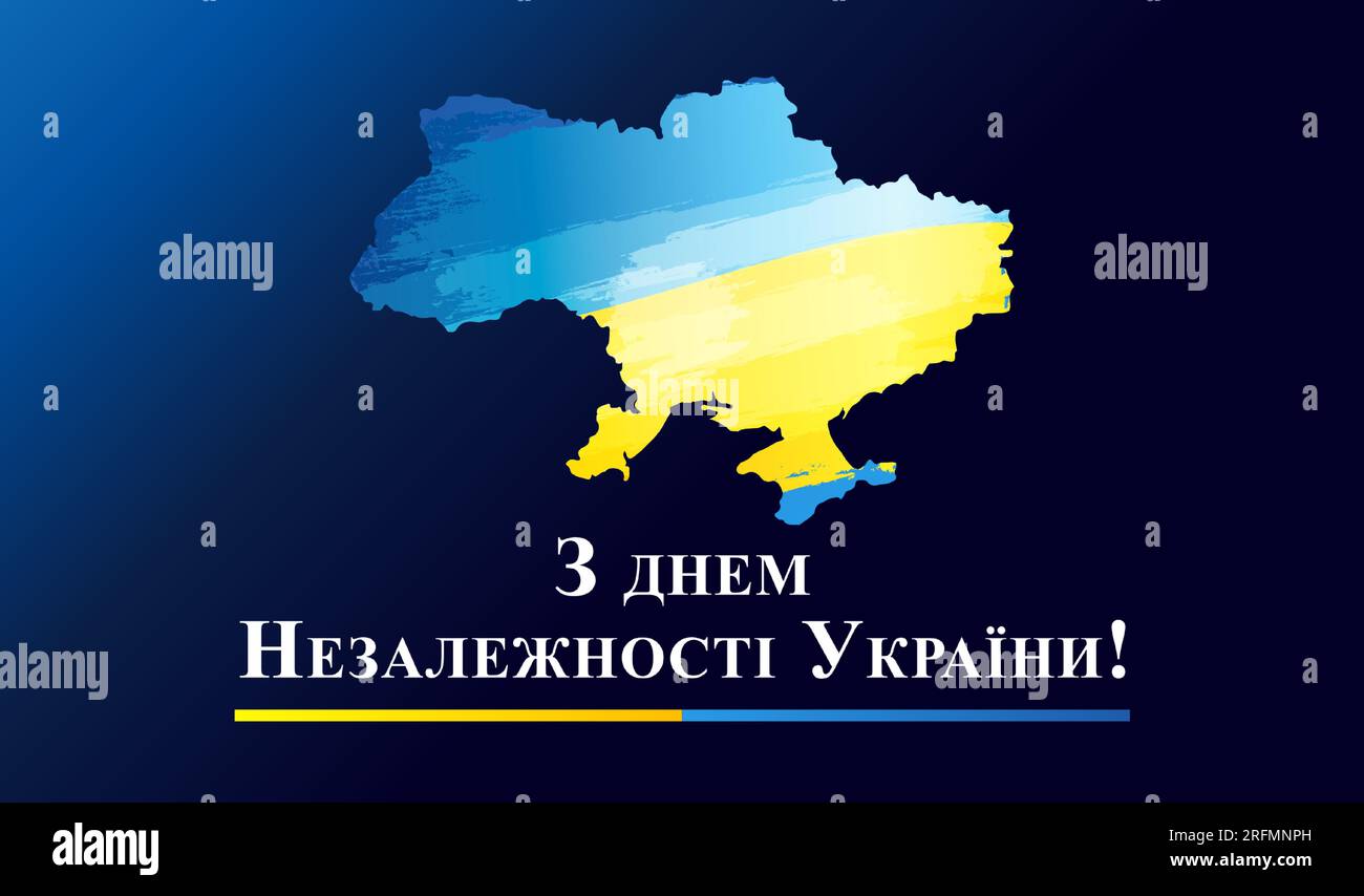 Feliz día de la independencia de Ucrania web banner con mapa en colores