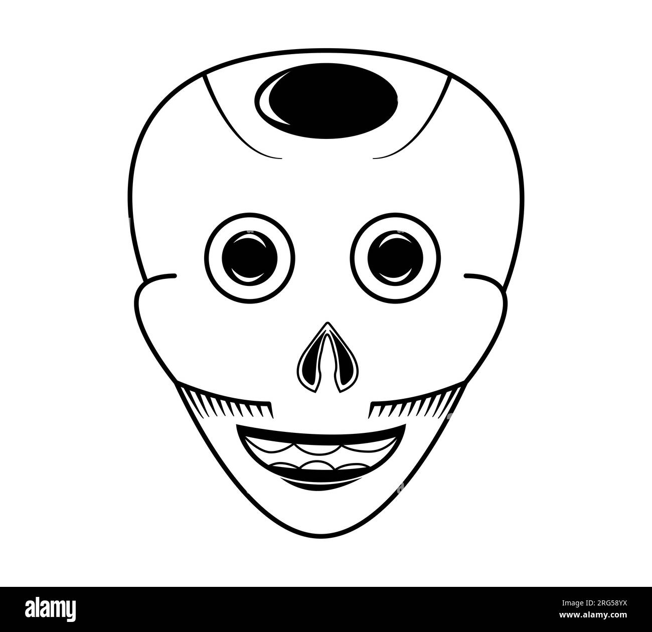 vector icono de cabeza alienígena. extraterrestres en universo sobre