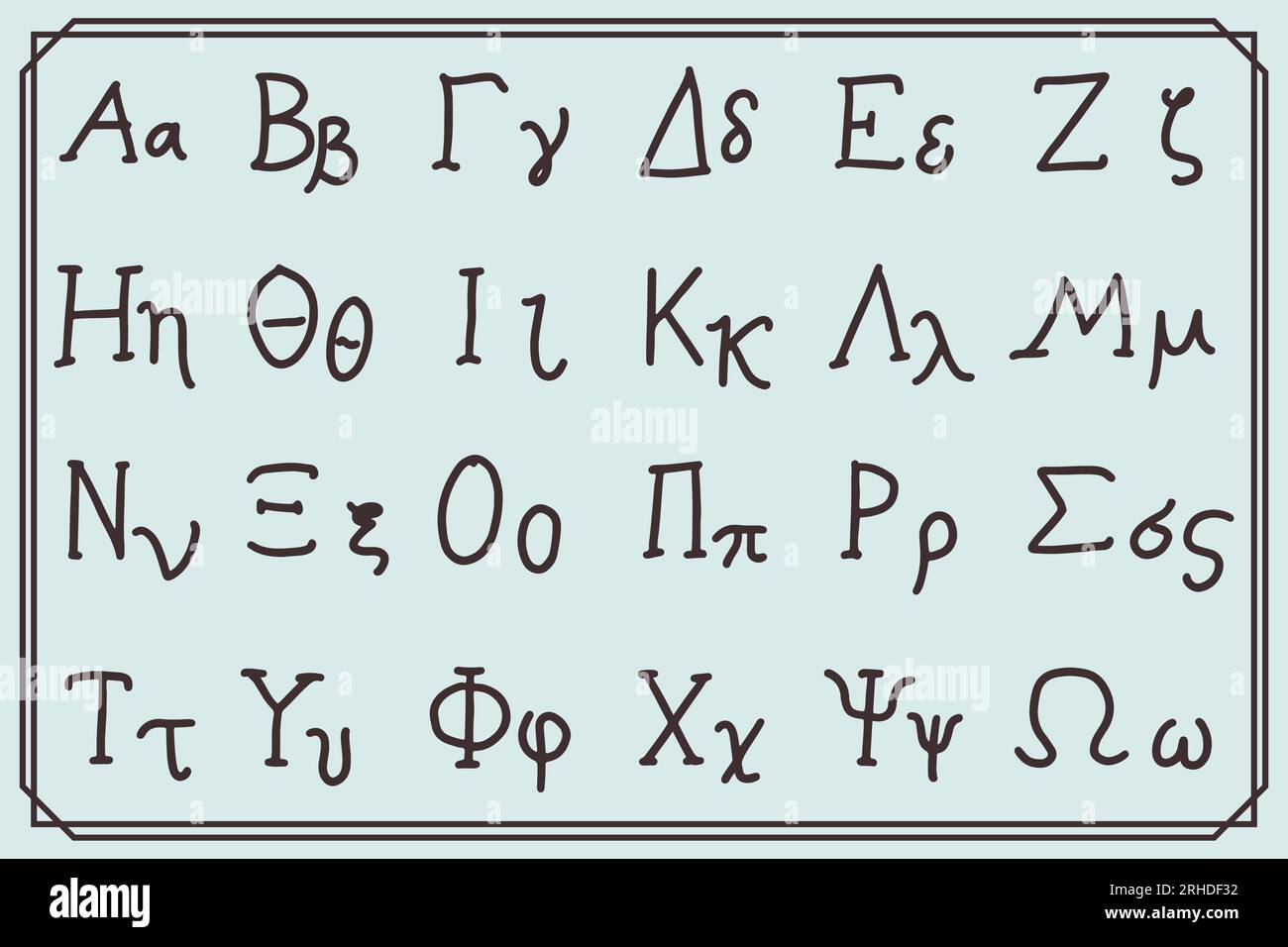 dibujado a mano antiguo alfabeto griego símbolo vintage. Ilustración del Vector