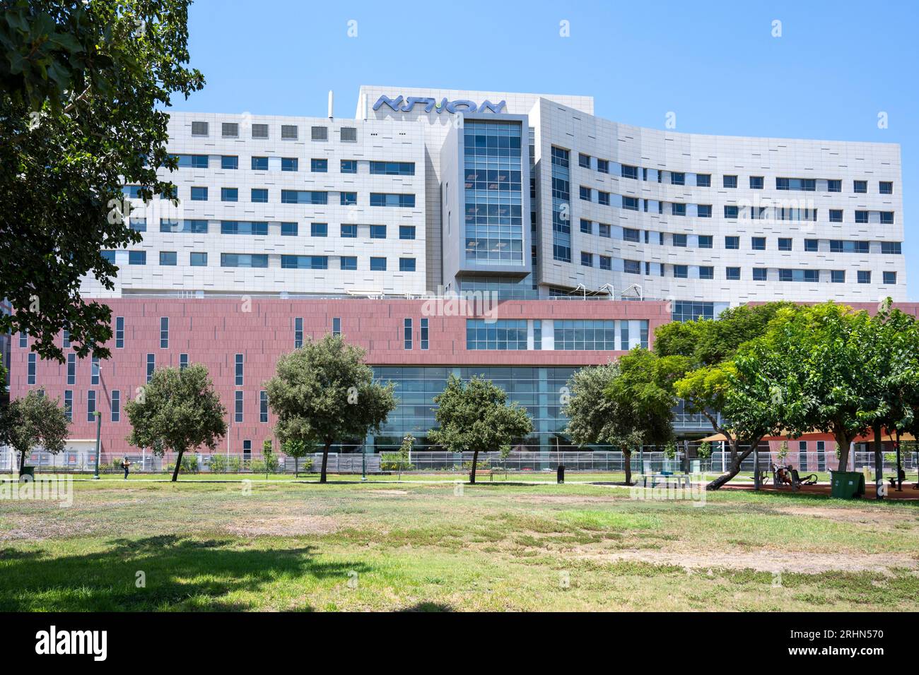 Assuta Medical Center, Ramat HaHayal, Tel Aviv, Israel Fotografía de stock  - Alamy