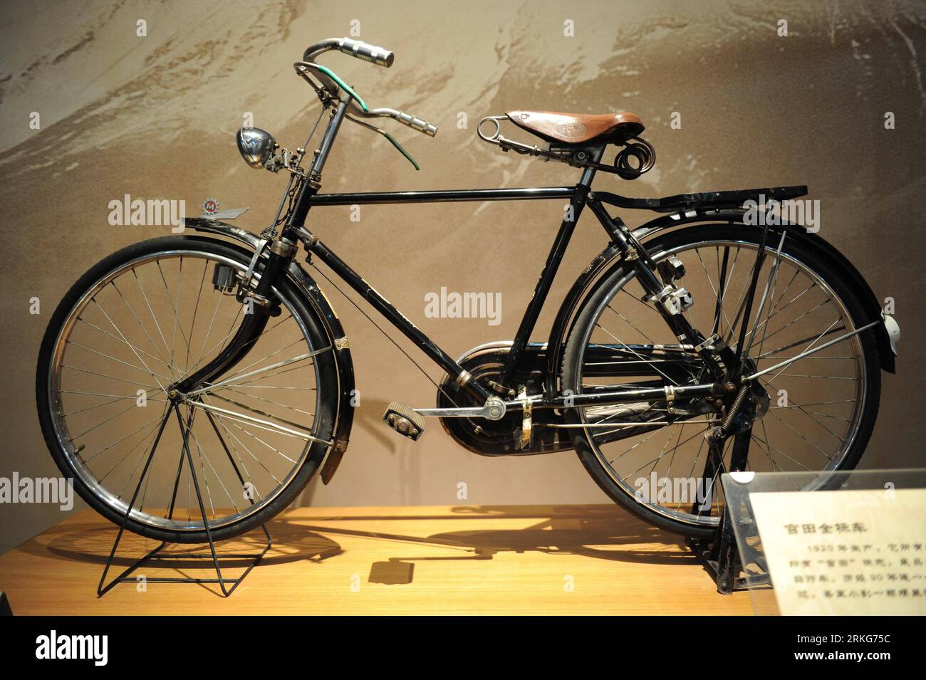 Copyright: Imago/Xinhua (110630) -- LANGFANG, 30 de junio de 2011 29  (Xinhua) -- Foto tomada el 29 de junio de 2011 muestra una bicicleta hecha  en Japón que data de los años