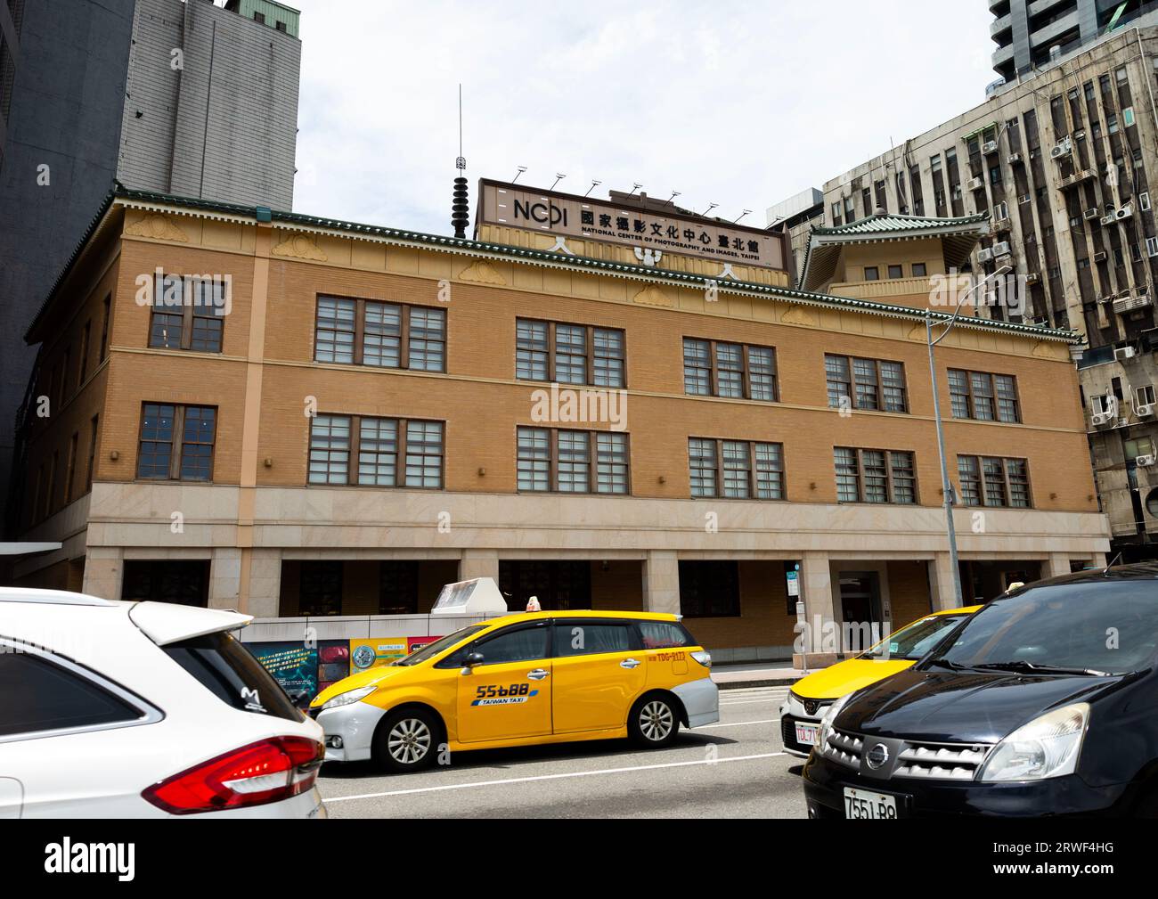 Edificio del centro nacional de la fotografía y de las imágenes, districto de Zhongzheng, Taipei, Taiwán Foto de stock