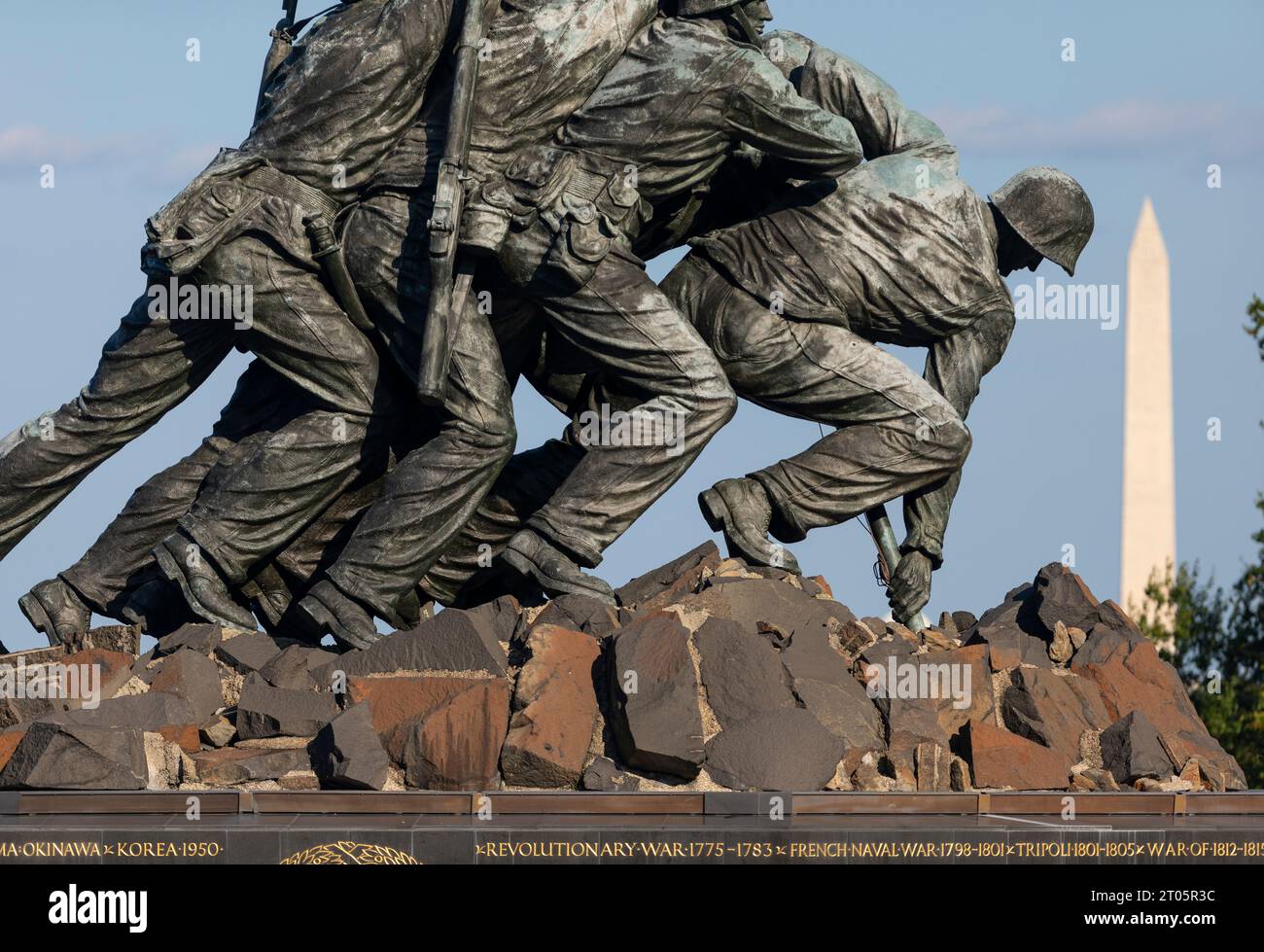 ROSSLYN, ARLINGTON, VIRGINIA, EE.UU. - Detalle del Memorial de Guerra del Cuerpo de Infantería de Marina de los Estados Unidos Iwo Jima. Foto de stock
