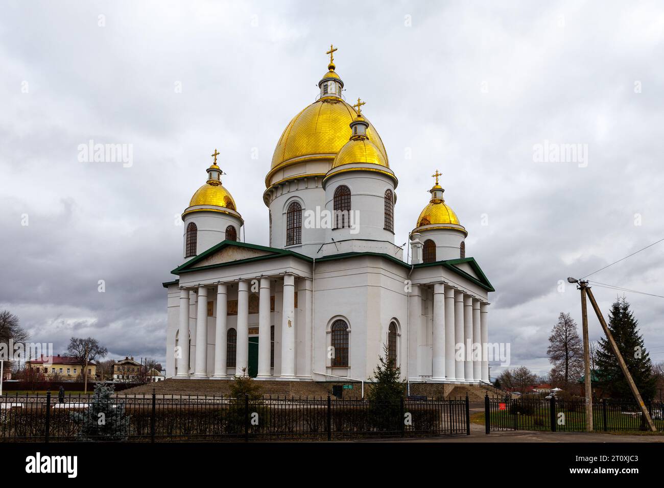 La Catedral de la Santísima Trinidad fue construida en 18301857 y fue