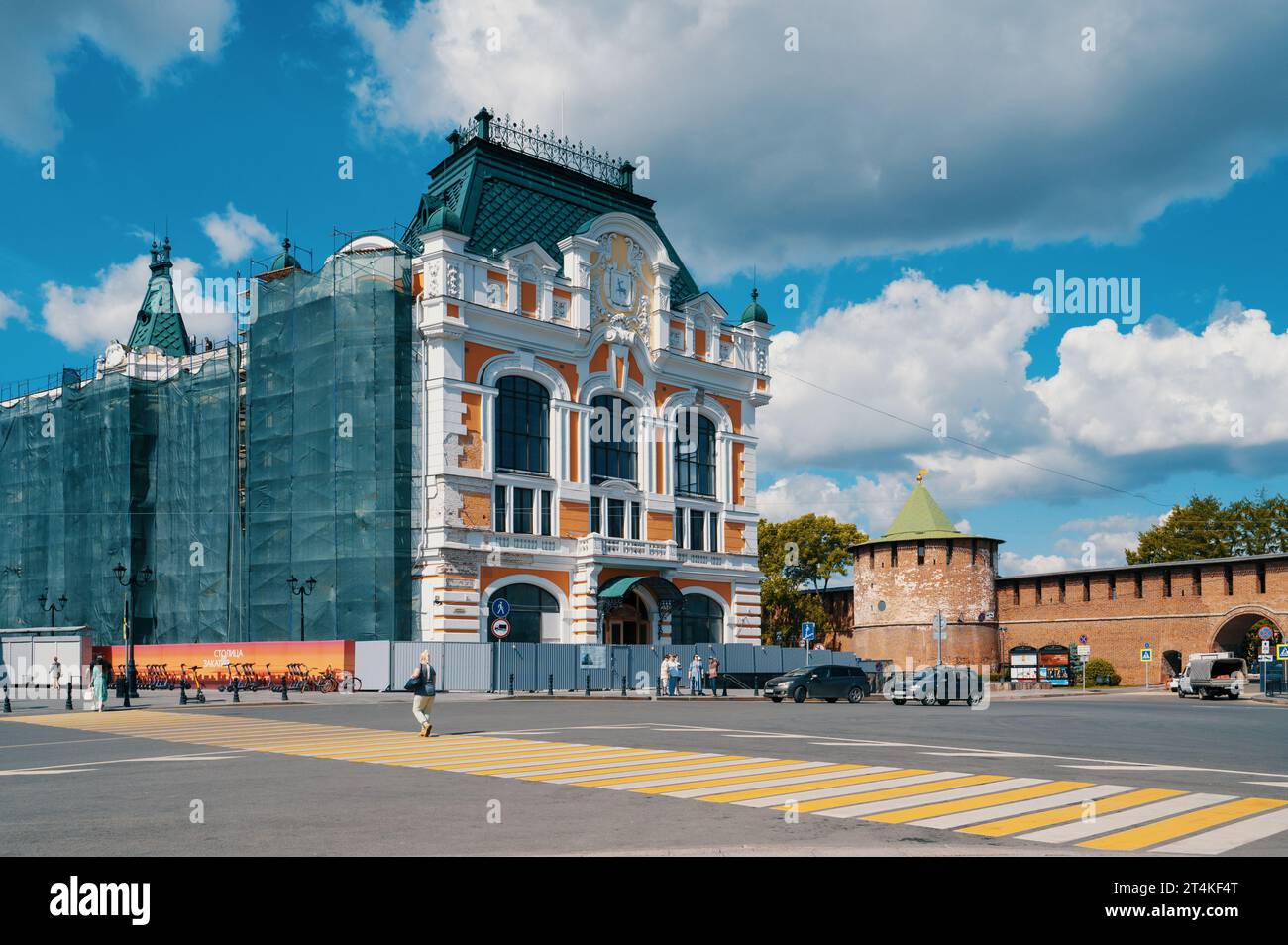 Nizhny Novgorod, Rusia - 29 de mayo de 2023. Palacio del Trabajo. Uno de los edificios administrativos en Minin y Pozharsky Square cerca del Kremlin. Foto de stock