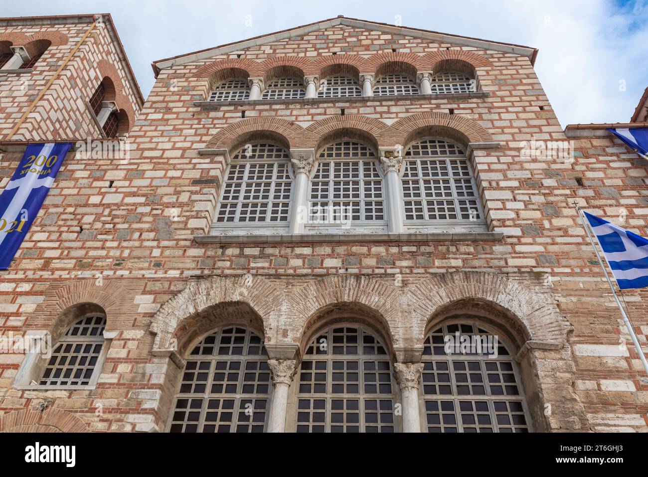 Fachada frontal de la Iglesia de San Demetrio Hagios Demetrios en la