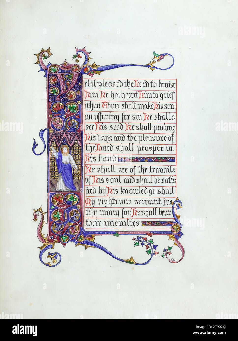 Manuscrito Iluminado, Capítulo 53 del Libro de Isaías, Resurrección