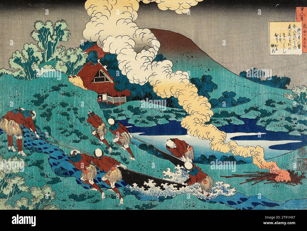 Poema de Kakinomoto no Hitomaro, c. 1835-1836, Katsushika Hokusai; Editorial: Nishimuraya Yohachi, Japonés, 1760 - 1849, 9 7/8 x 14 3/8 in. (25,1 x 36,5 cm) (imagen, hoja, ōban horizontal), impresión en madera (nishiki-e); tinta y color sobre papel, Japón, siglo XIX, alrededor de 1835, Hokusai se embarcó en el enorme proyecto de ilustrar uno de los cien poemas contenidos en el Hyakunin Isshu, una antología de poesía imperial compilada por Fujiwara no Teika (1162-1241) en 1235. Foto de stock
