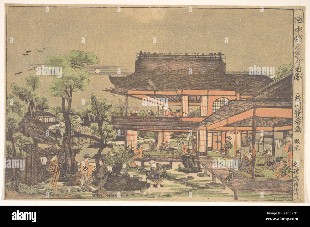 Casa de té; Escena titulada: 'Viendo la Luna en otoño' 1929 por Utagawa Toyoharu Foto de stock