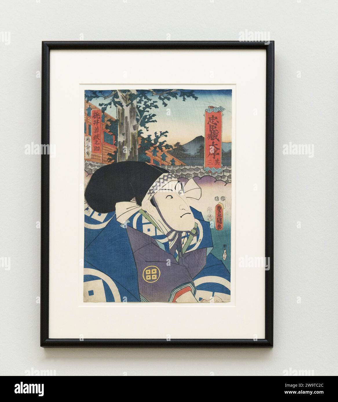 Impresión en bloque de madera japonesa por Utakawa Kunisada Foto de stock