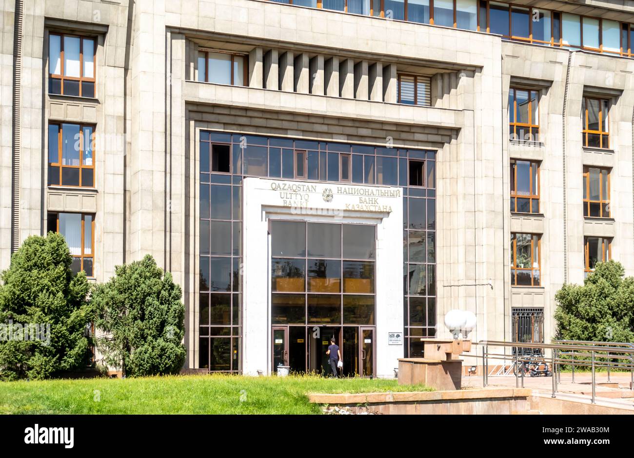 Banco Central Nacional en el edificio Almaty, Kazajstán Foto de stock