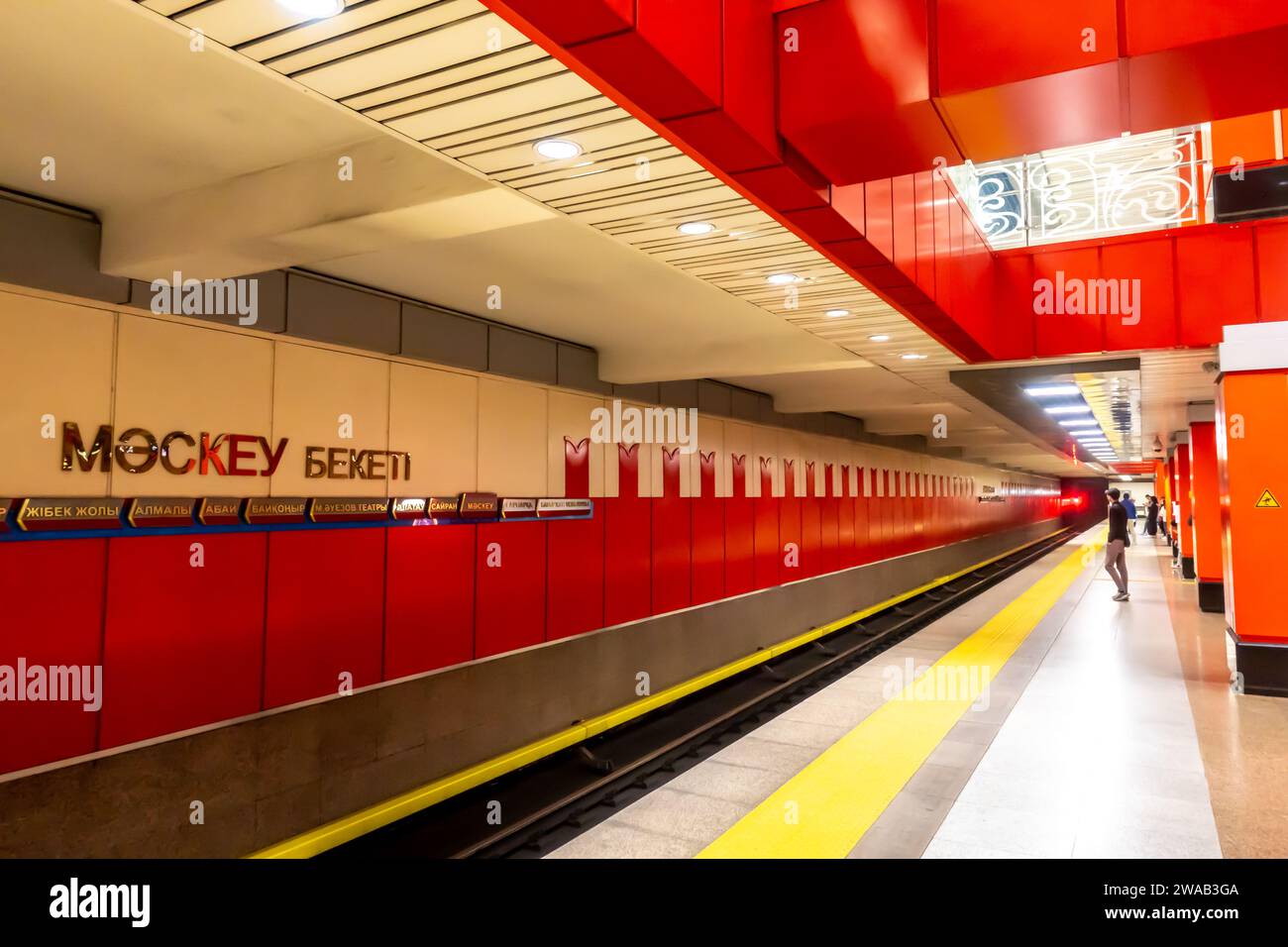 Estación de metro 'Moscú' interior. Almaty Kazajistán Foto de stock