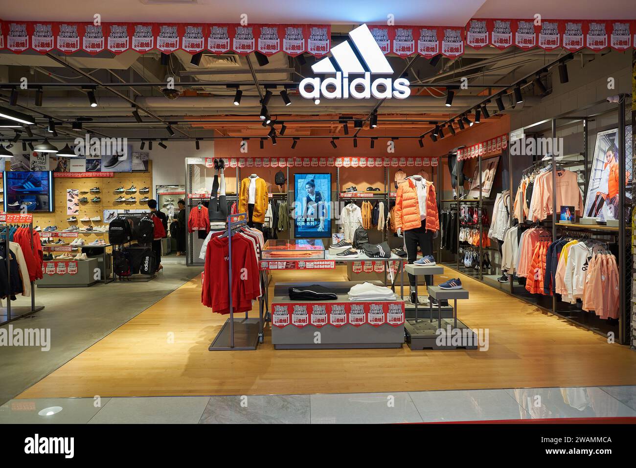 Adidas fabrica shop en china 2019