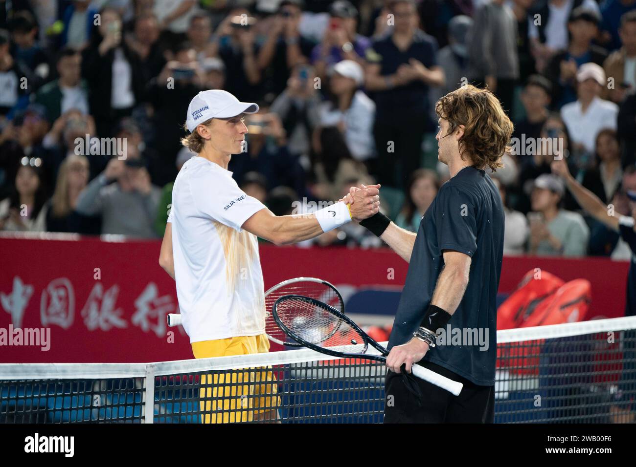 Banco de china atp 250 fotografías e imágenes de alta resolución Alamy