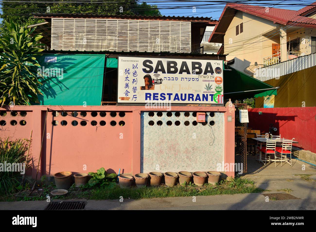 Sababa Restaurante Chiang Mai Tailandia Foto de stock