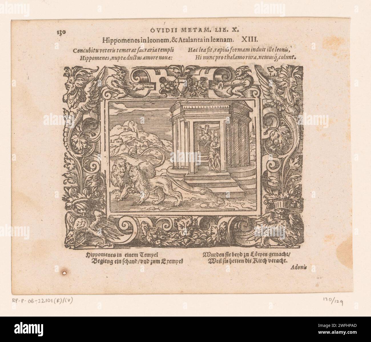 Atalanta Hippomanes en Leeuwen Veranderd, Virgilio, 1569 imprimir