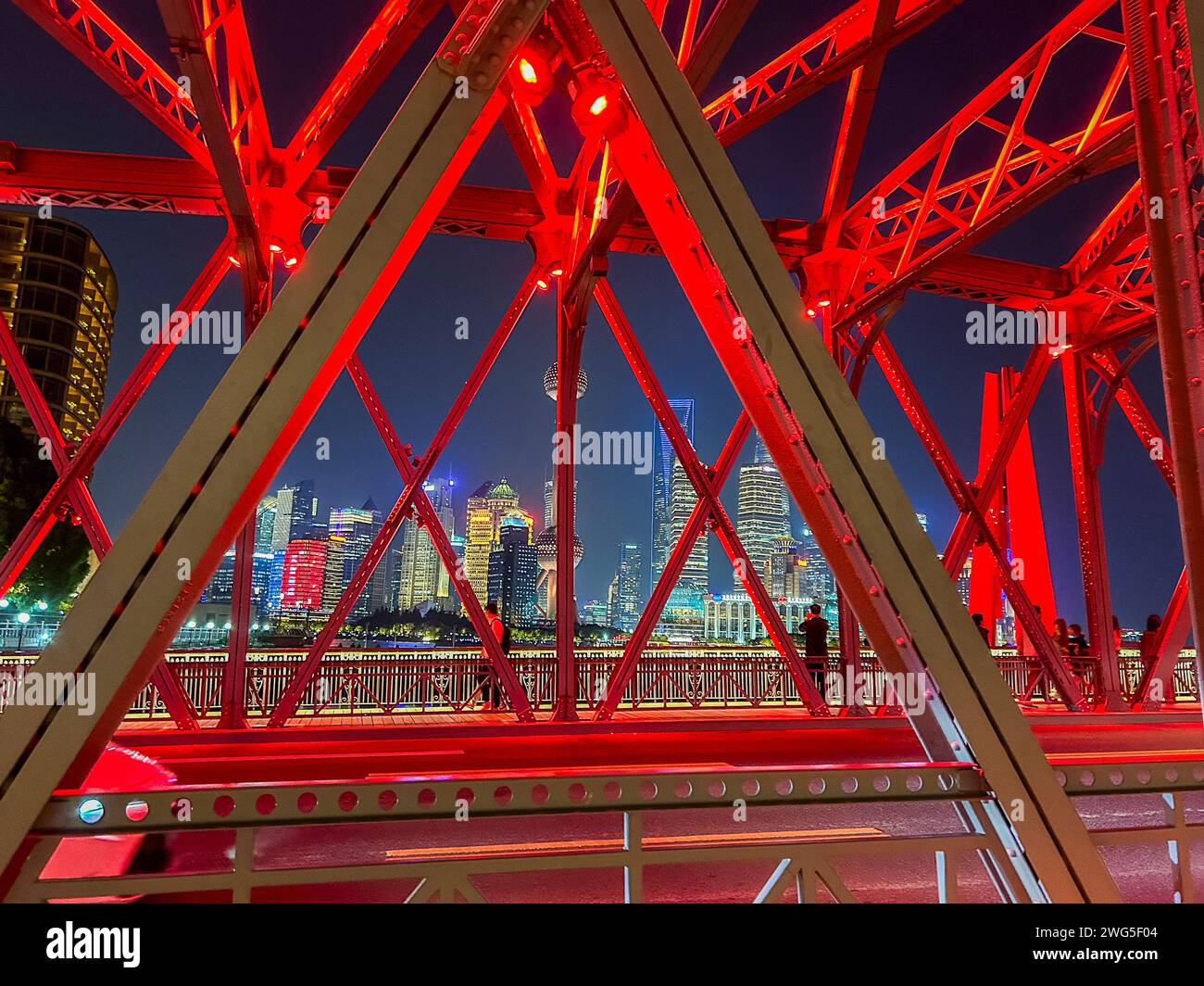 Shanghai, China, Vista panorámica, horizonte, centro de la ciudad, arquitectura moderna, edificios de oficinas, desarrollo Pudong Foto de stock