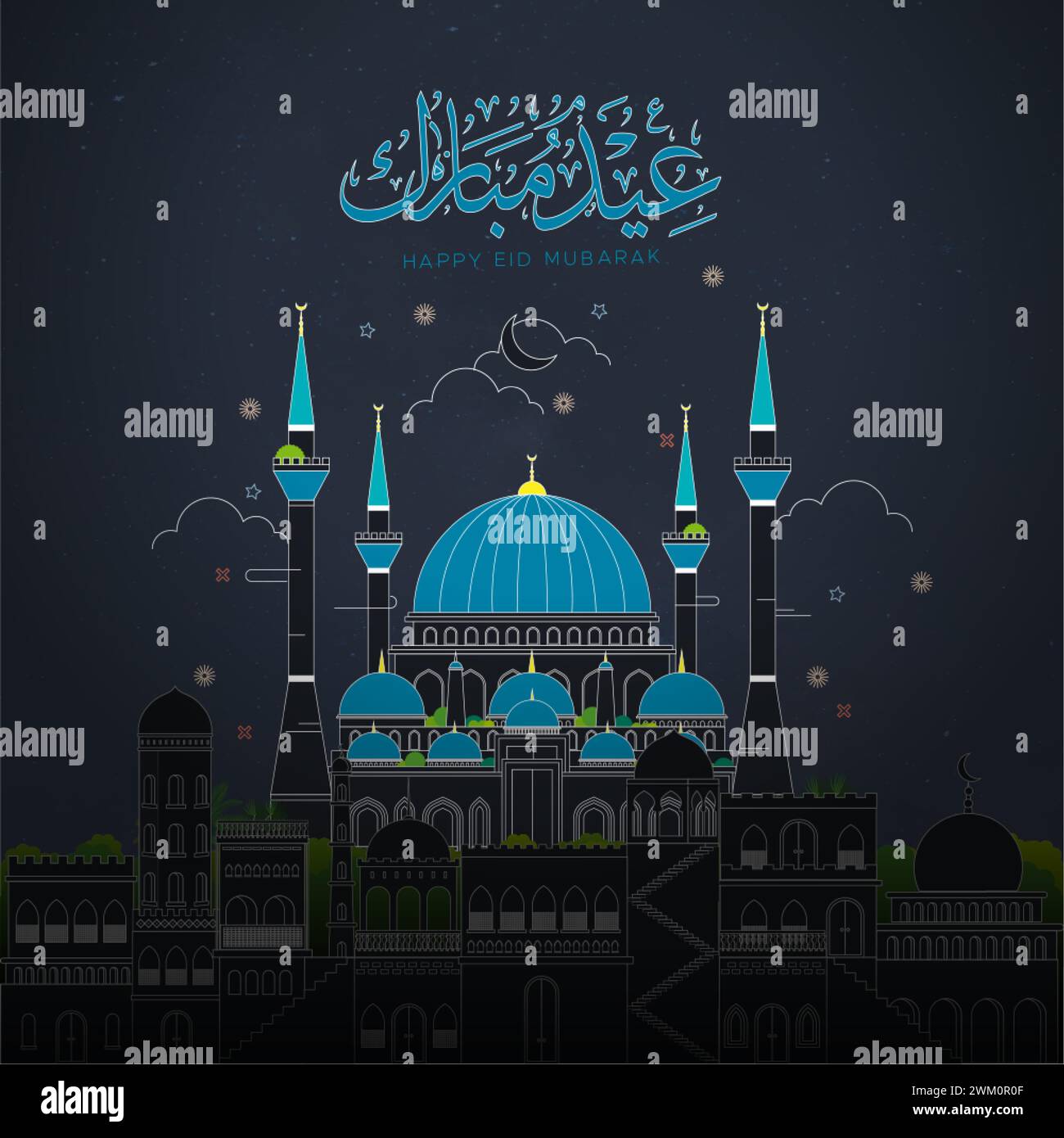 La ilustración de la mezquita de Santa Sofía con palabra árabe significa Eid Mubarak ubicado en Estambul, Turquía. Ilustración del Vector