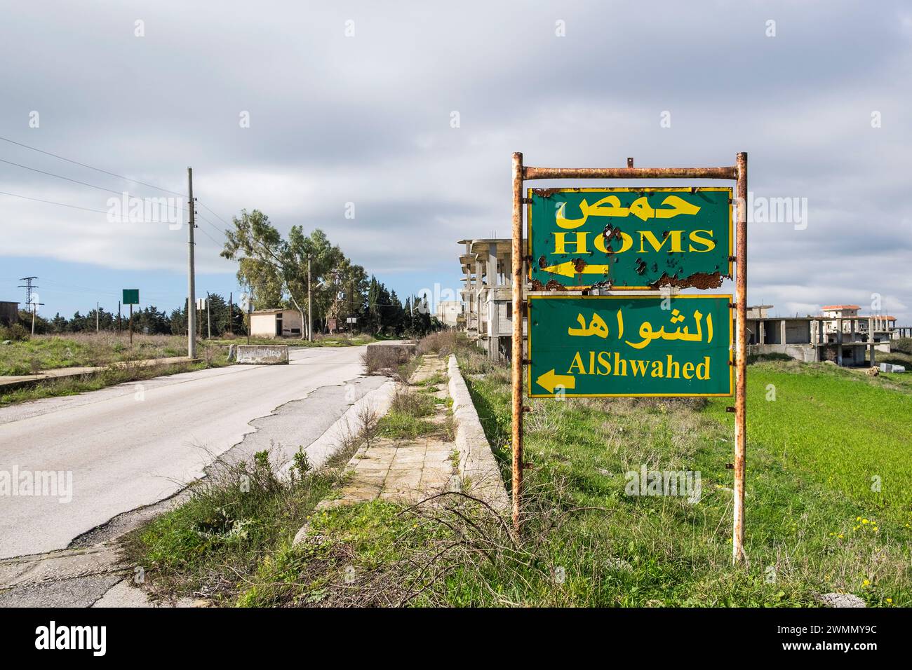 Siria, alrededores de Krak des Chevaliers Foto de stock