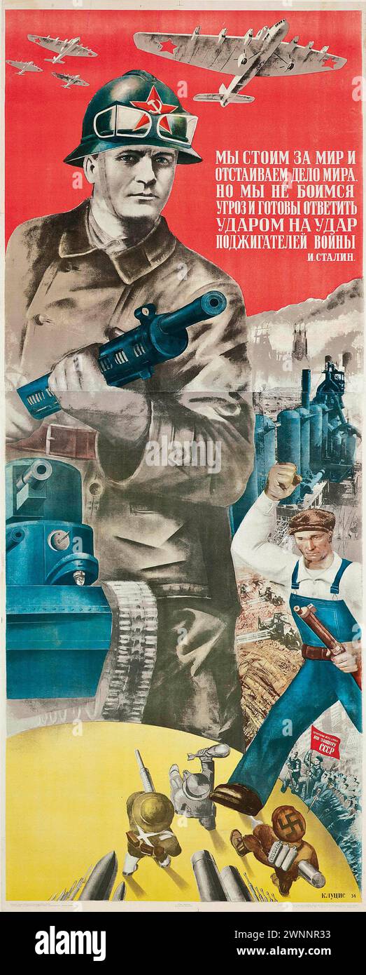 Cartel de propaganda rusa vintage: ESTAMOS A FAVOR DE LA PAZ, por Gustav Klutsis (letón: Gustav Klucis) litografía en colores, 1934, Foto de stock
