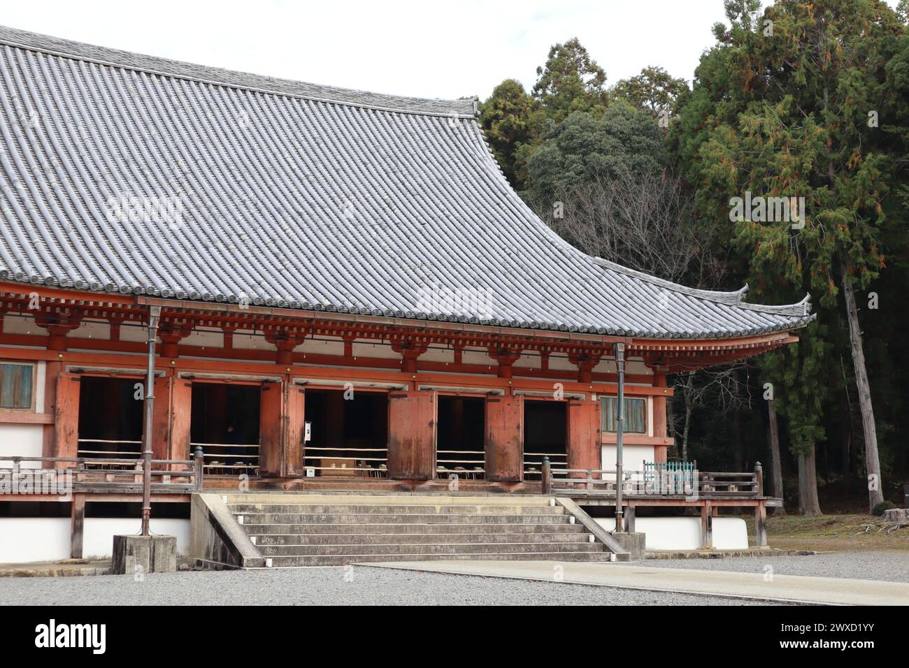 Kondo Hall en el Templo Daigoji, Kioto, Japón Foto de stock