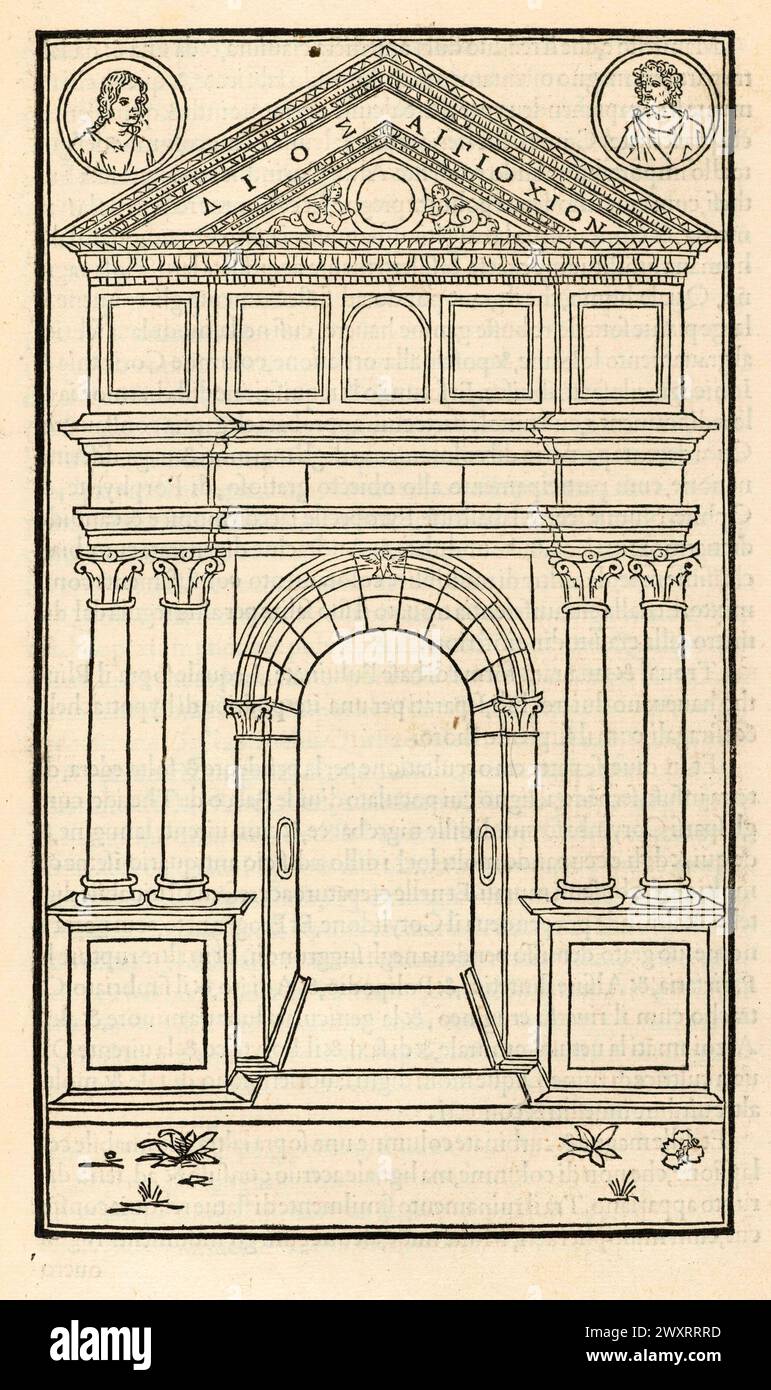 Ilustración del libro Hypnerotomachia Poliphili de Francesco Colonna 1499 Foto de stock