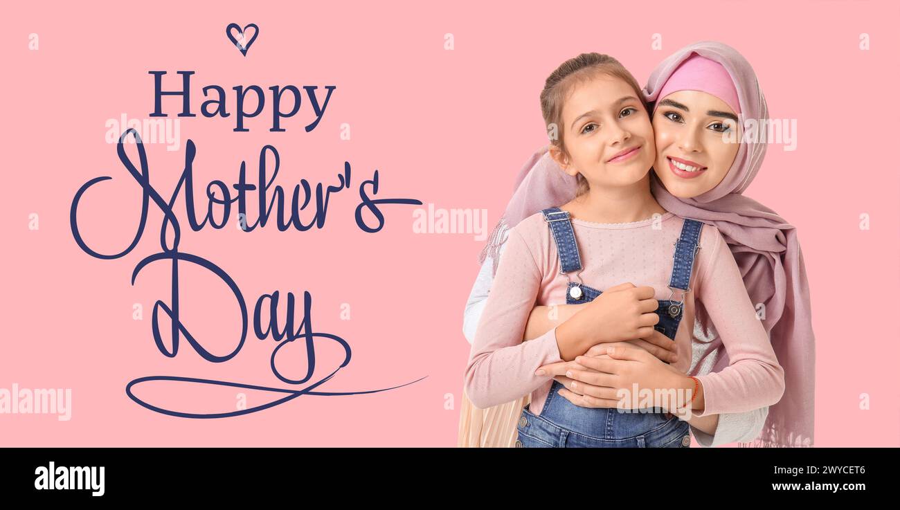 Bandera festiva para el feliz día de la madre con la joven mujer musulmana y su niña Foto de stock