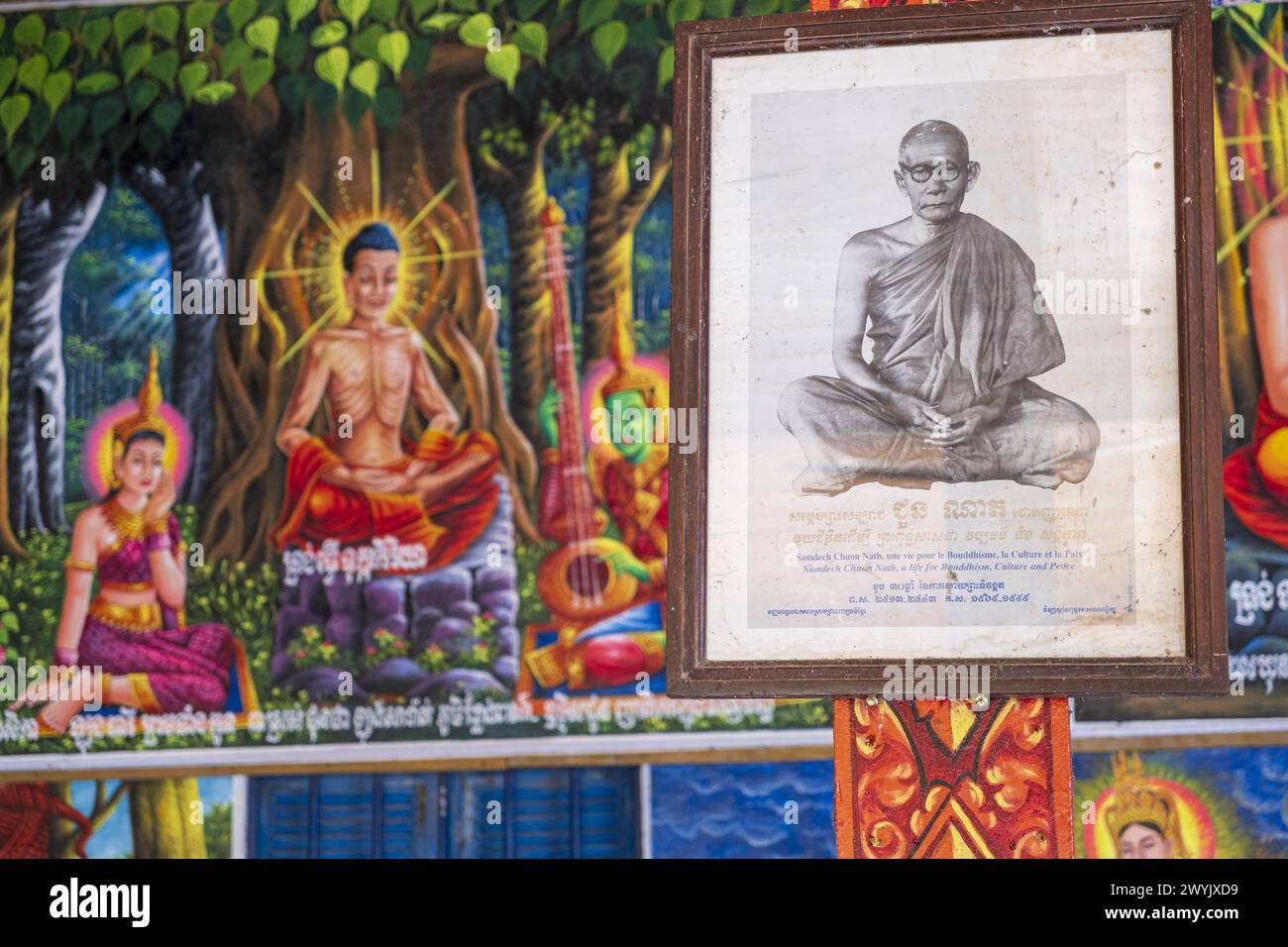 Camboya, provincia de Kampong Chhnang, Kampong Leng, pagoda Kiri Raksmey, pinturas de la vida de Buda Foto de stock