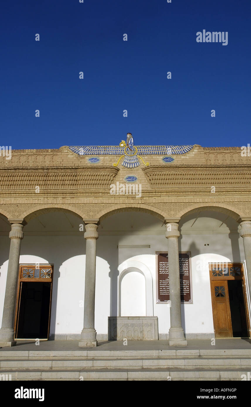 La entrada de un templo de fuego zoroástricos en Yazd, Irán. Foto de stock