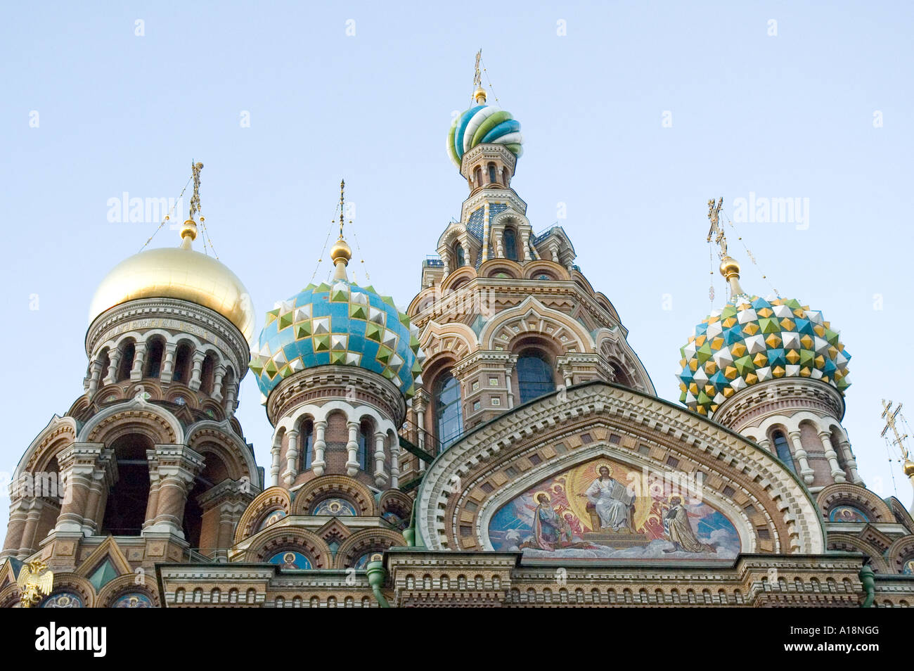 Catedral de la sangre derramada en San Petersburgo, Rusia Foto de stock