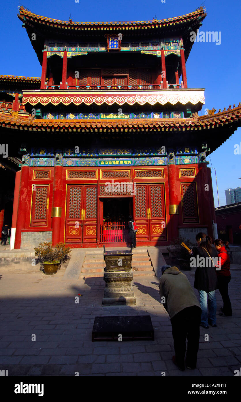 Yong Kan Pavillion, templo budista tibetano Yong él Gong, Beijing, China Foto de stock