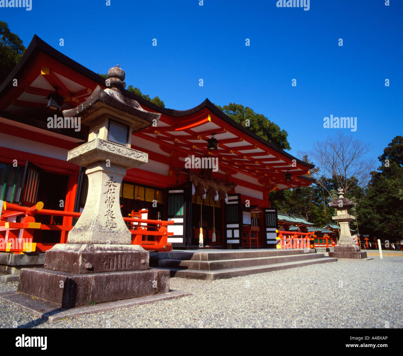 Kumano Hayatama Taisha, Santuario, Sitio del Patrimonio Mundial, la ciudad de Shingu, Prefectura de Wakayama, Japón Foto de stock