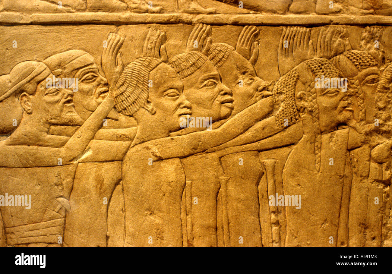 Jeroglíficos jeroglíficos jeroglíficos pintura Foto de stock