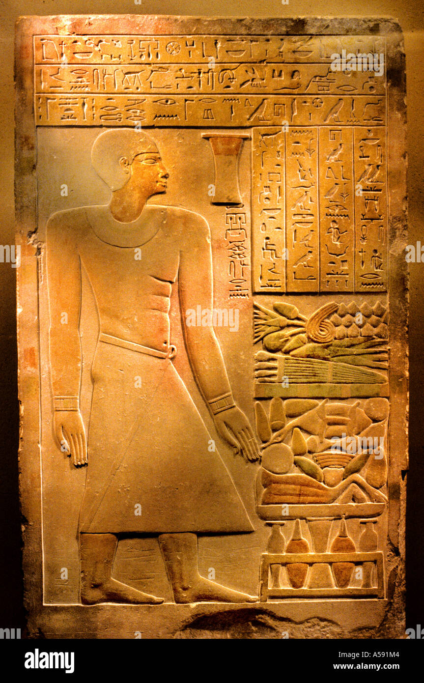 Jeroglíficos jeroglíficos jeroglíficos pintura Foto de stock