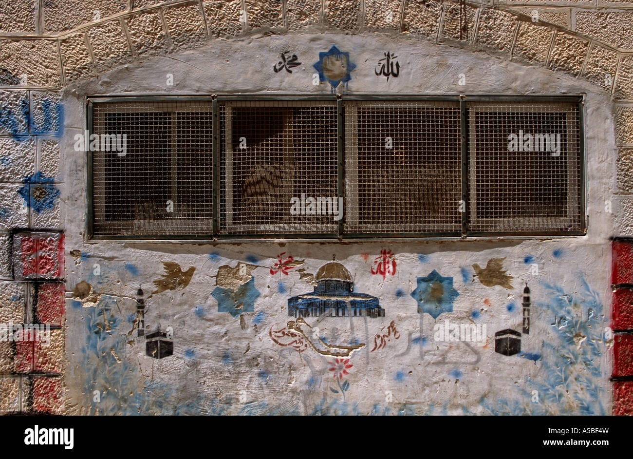 Graffiti en stonewall, Jerusalén, Oriente Medio Foto de stock