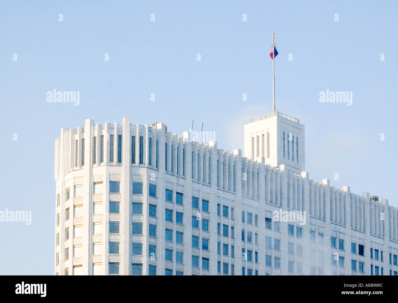 La Casa Blanca en Moscú, Rusia Foto de stock