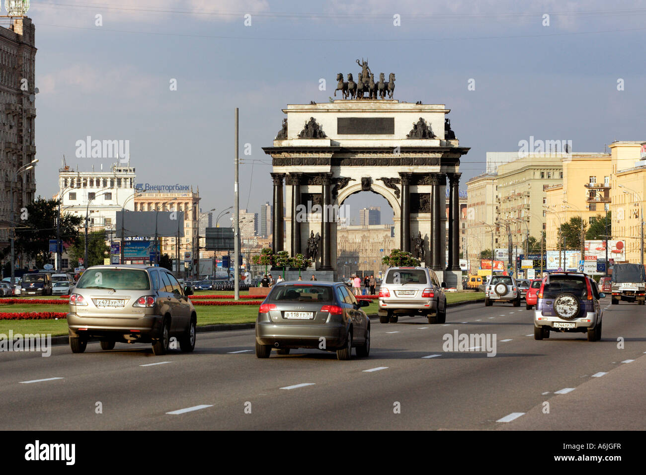 El arco triunfal en la colina Poklonnaya, Moscú, Rusia Foto de stock