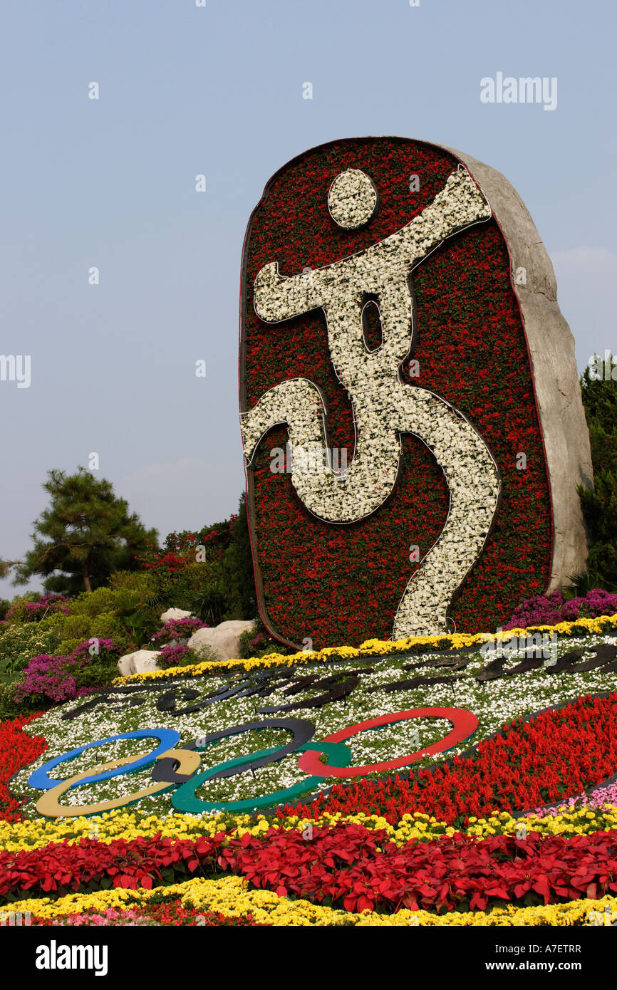 Pantalla de flores para los Juegos Olímpicos de Verano de 2008 en la plaza de Tiananmen Beijing China Foto de stock