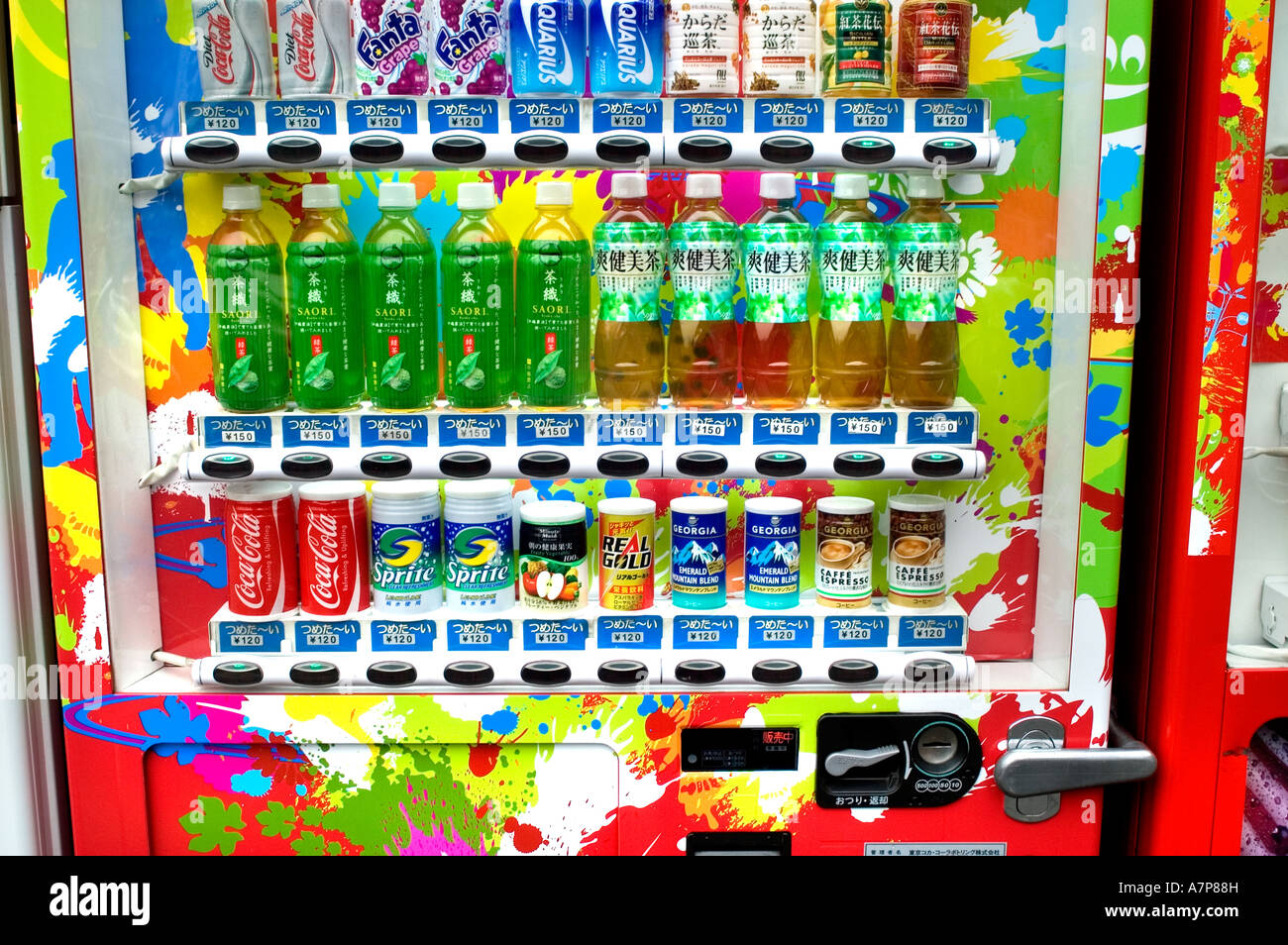 Kyoto japón japonés máquina expendedora de bebidas de la calle