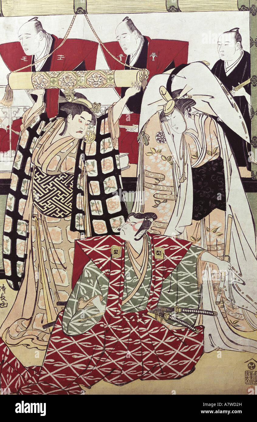 Bellas artes, Torii Kiyonaga (1752 - 1815), actor, xilografía coloreada, 1780/*1790, , Artist's Copyright no ha de ser borrado Foto de stock