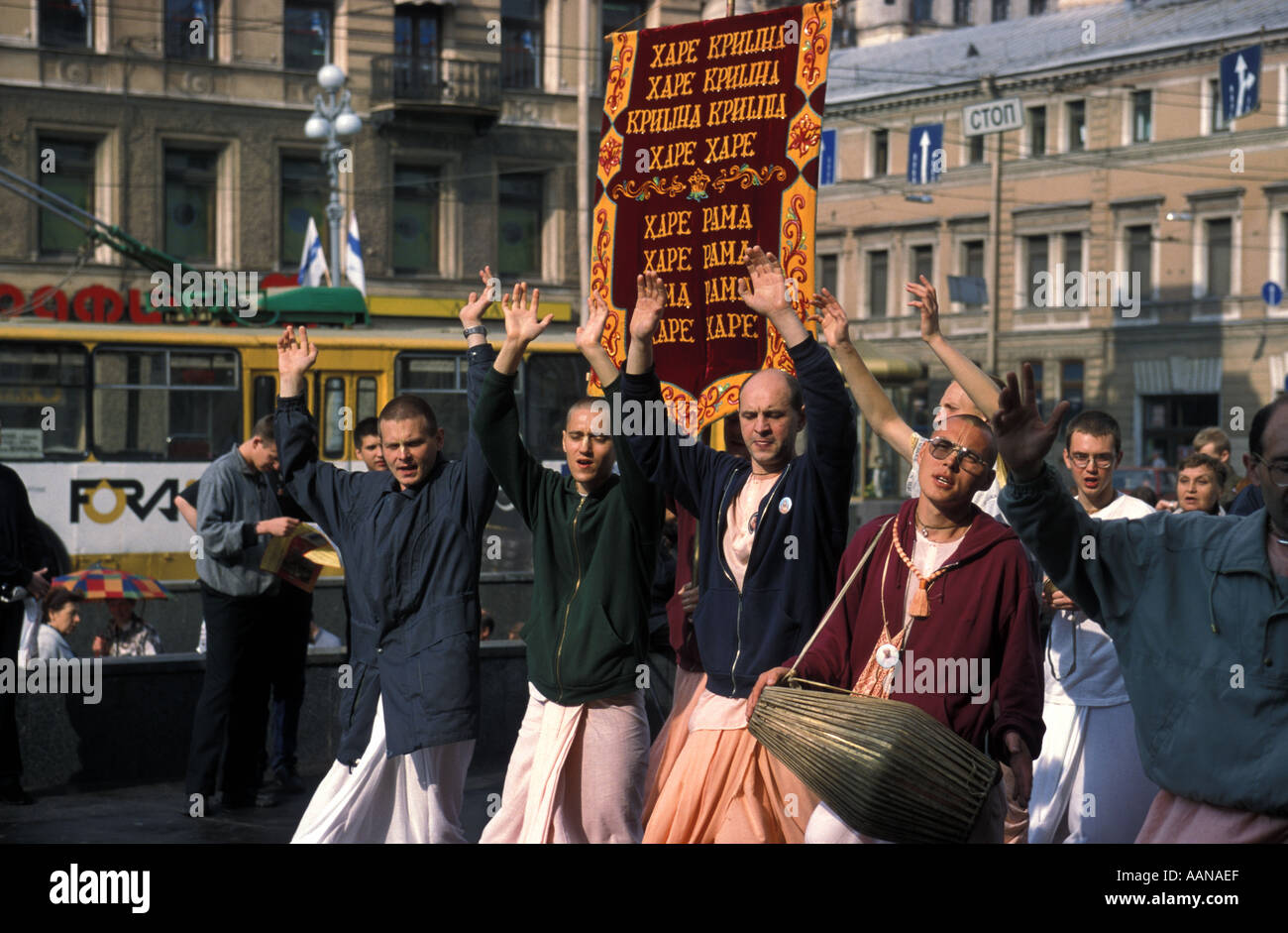 Seguidores Hare Krishna Na Rua Imagem Editorial - Imagem de internacional,  grupo: 229121160